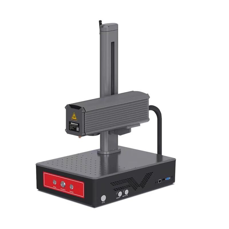 Huike 20W Desktop Fiber Laser Engraver CN plug (adapter included)