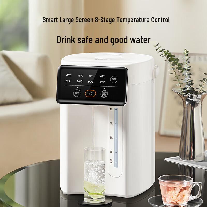 SUPOR 5L Smart Electric Hot Water Dispenser