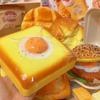 3D Realistisches Spiegelei Toast Squishy Fidget Spielzeug Langsam Aufgehend Dehnbar Quetsch-Druckentlastungsspielzeug Bestes Freundengeschenk für Erwachsene