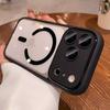 Применимо к магнитному чехлу для мобильного телефона Apple 17proMax, прозрачный, продвинутое ощущение, iPhone16 Европа, Америка и 15 противоударный защитный чехол