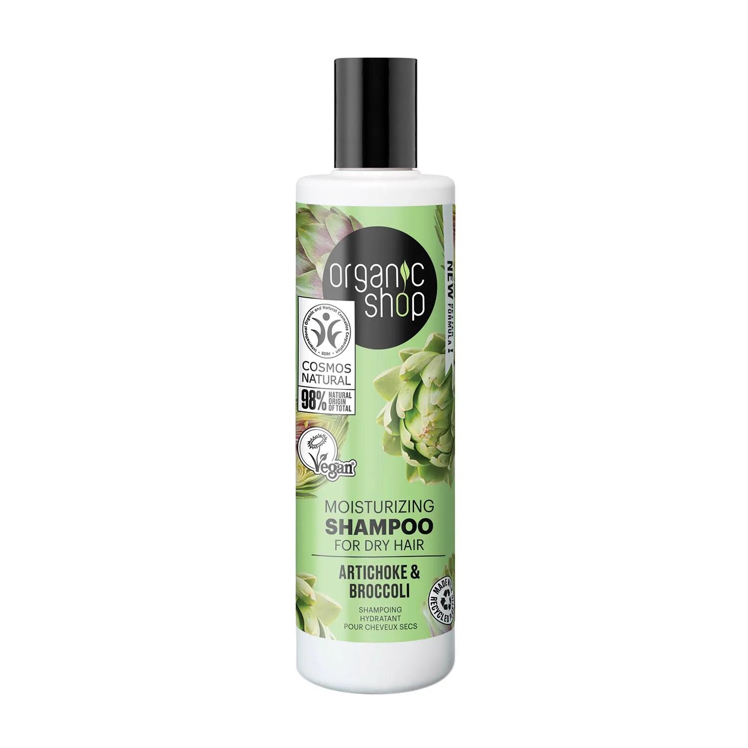 Organic Shop Artichoke Увлажняющий Champu Cabello Seco 280 мл