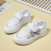 Warrior Stylish Minimalist Trendy Versatile Non-Slip Wear-Resistant Breathable Lightweight Casual Shoes Kids Casual Shoes White WZTH-079111