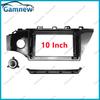 10 Inch Car Frame Fascia Adapter Android Radio Dash Fitting Panel Kit For Kia Rio K2 2017-2019