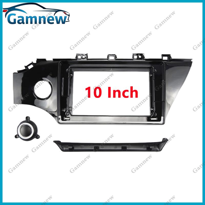 

10 Inch Car Frame Fascia Adapter Android Radio Dash Fitting Panel Kit For Kia Rio K2 2017-2019 Only Frame