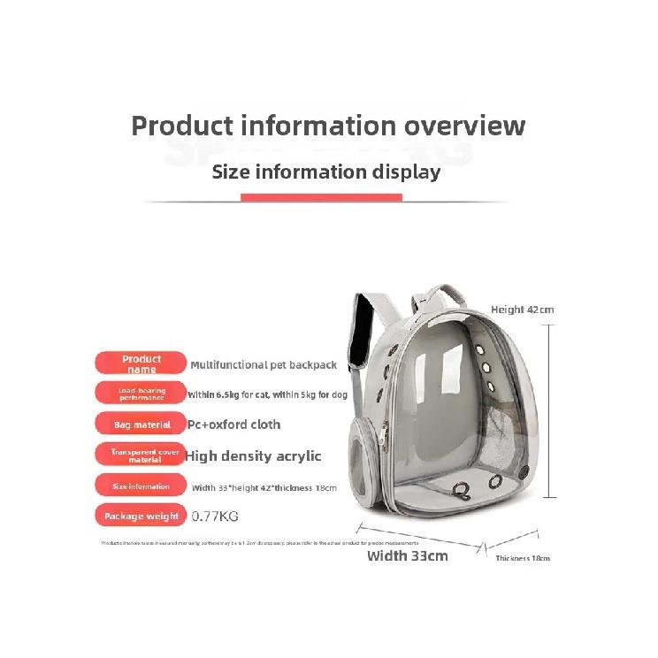 Cat Bag Pet Backpack Going Out Portable Transparent Space Capsule Pet Bag Panoramic Cat Supplies Breathable Backpack