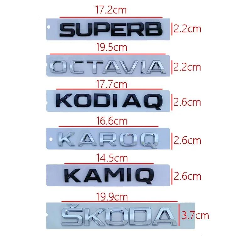 ZVK5 ABS Car Rear Trunk Badge Emblem Sticker for Skoda Octavia Kodiaq Karoq Superb Rapid Fabia Kamiq Yeti 4x4 Letter Logo Accessories