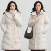Women's Korean-Style Hooded Belted Down Coat - Mid-Length, Over-the-Knee Winter Jacket