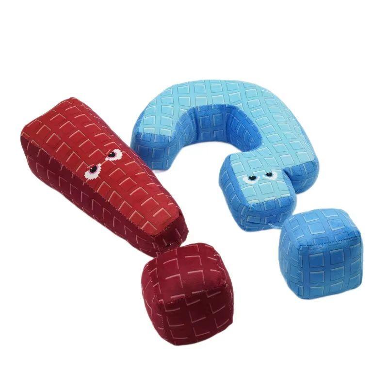 New  Steal A Brainrot 67collect Plush Question Mark Plush Doll Cute Anime Peripherals Toy Birthday Christmas Gift