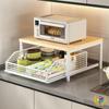 Countertop Kitchen Microwave Rack with Drawer for Oven, Rice Cooker, Air Fryer, and Appliances - Floor Standing Storage Organizer