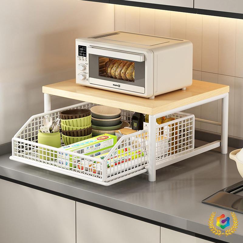 Countertop Kitchen Microwave Rack with Drawer for Oven, Rice Cooker, Air Fryer, and Appliances - Floor Standing Storage Organizer