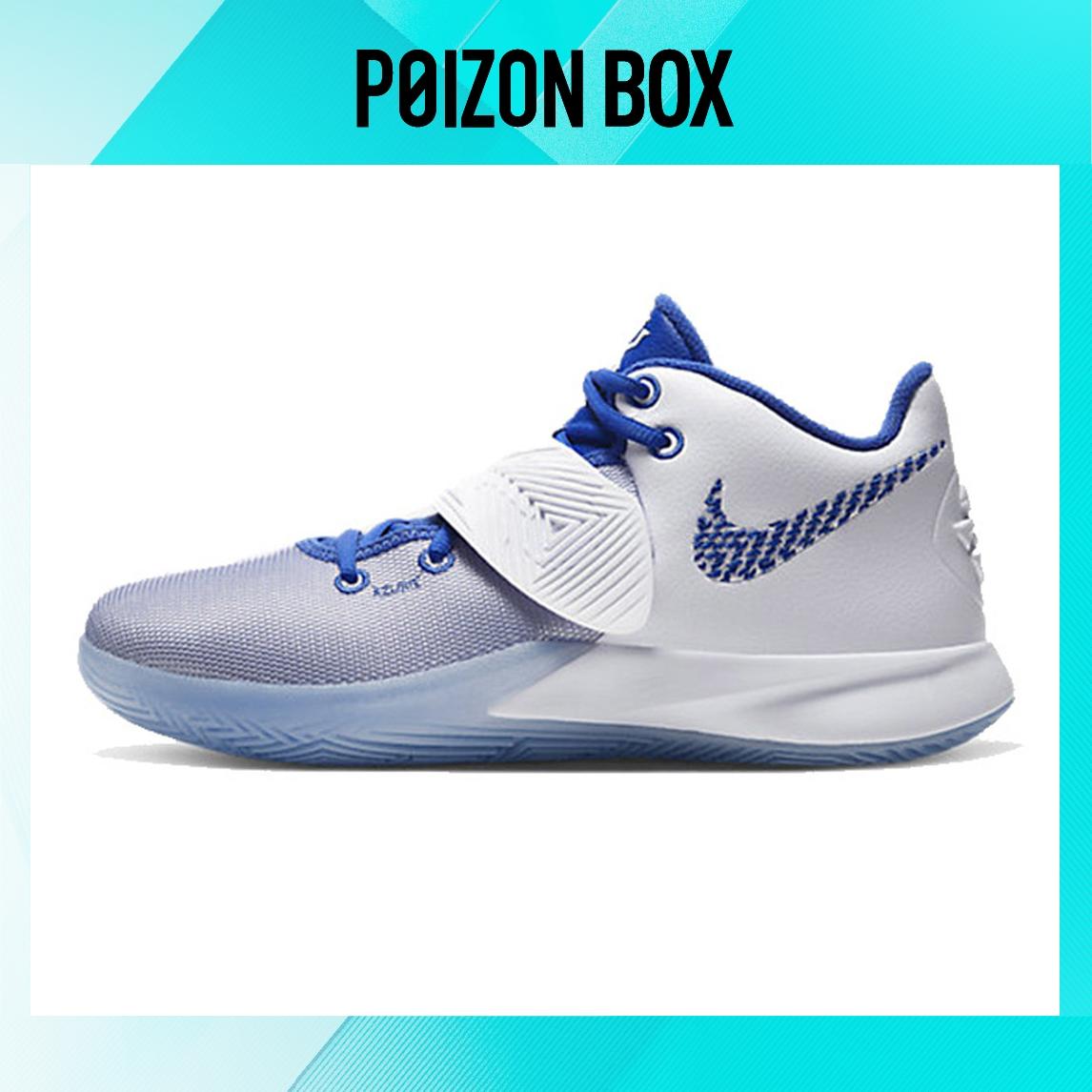 

кроссовки Nike Kyrie Flytrap 3 EP Royal Blue CD0191-100