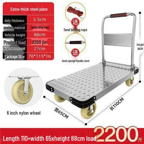 Steel Plate Portable Folding Hand Truck & Flatbed Trolley