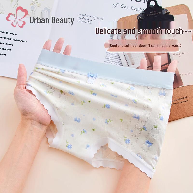 Teen Girls  Modal Cartoon Boxer Briefs 4-Pack M (140)
