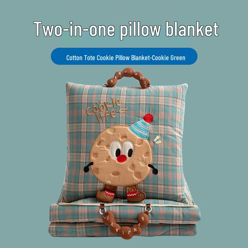 

Mannis Portable Cookie Pillow Quilt