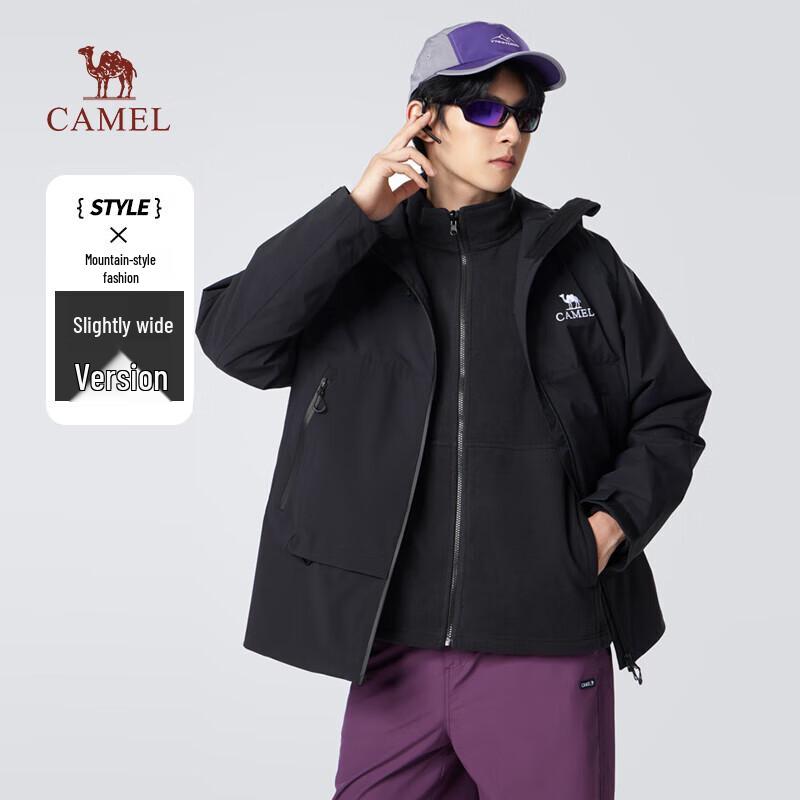 Camel 9650 Unisex 3-in-1 Fleece-Lined Outdoor Jacket