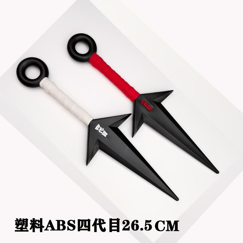 Accessori per animazione, protezione fronte foglia di legno, amaro di plastica, shuriken, grande amaro, quarta generazione, ingrosso di accessori per freccette