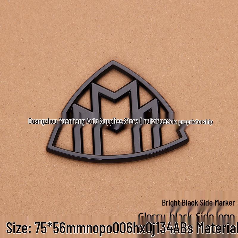 

Наклейка-эмблема на заднюю стойку и крышку багажника Mercedes-Maybach S-Class S450/S680