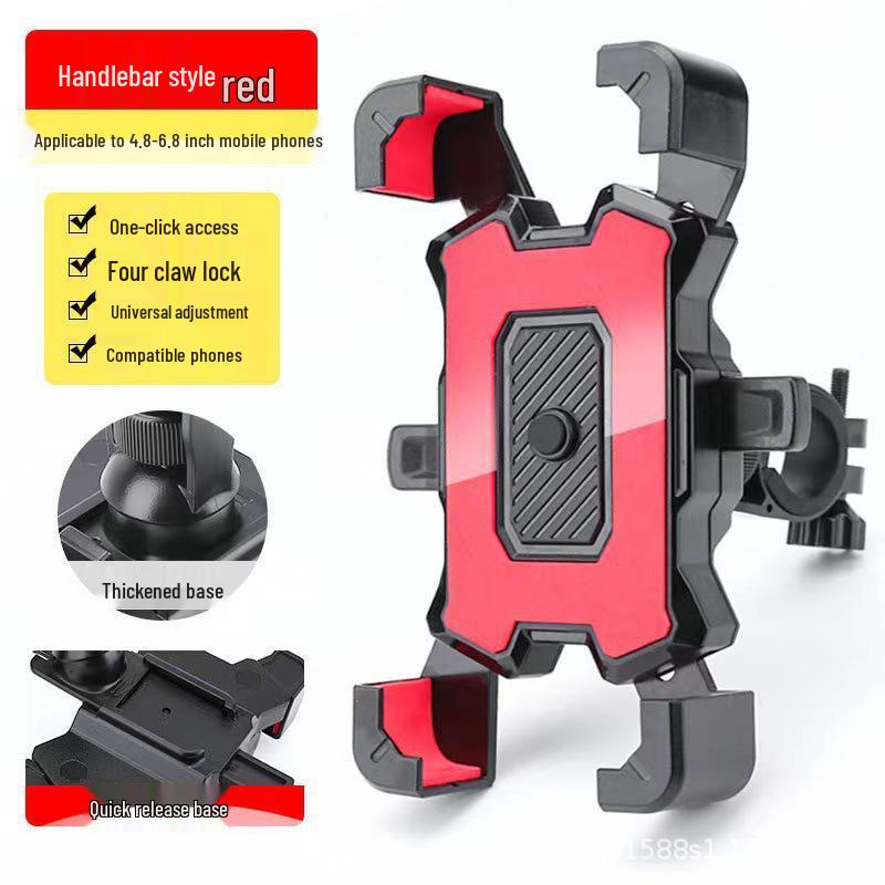 Four-Claw Shockproof Motorcycle Phone Holder for Navigation & Riding