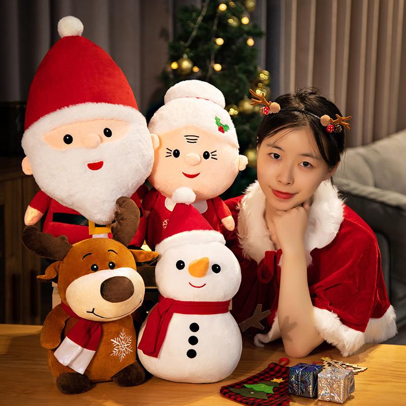 23CM Christmas Plush Toys Santa Claus Snowman Elk Soft Stuffed Dolls Cute Holiday Decoration Gifts for Kids Babies Toddlers