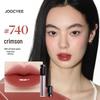 Joocyee Yeast Essence Matte Moisturizing Lipstick In Nude Butterfly Mirror