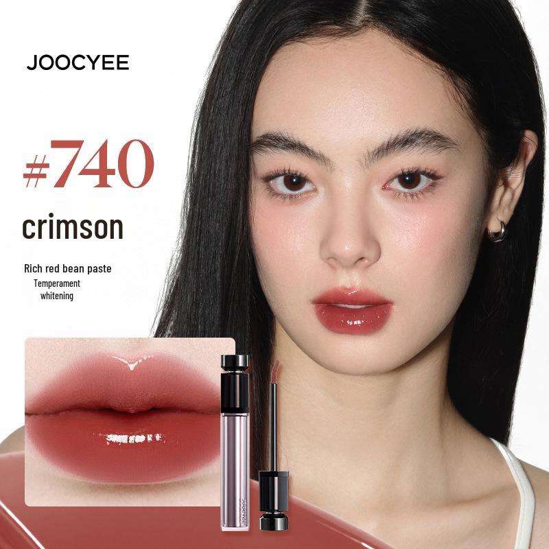 Joocyee Yeast Essence Matte Moisturizing Lipstick In Nude Butterfly Mirror