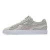Puma Suede Camowave Earth - Feather Grey Unisex Sportbačiai Cool-Light-Grey Smokey-Grey 390673-02