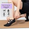 Korean Style Non-Slip Pilates Yoga Socks for Women - Trendy Five-Toe Indoor Fashion