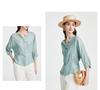 23 MM Jacquard] Spring and Summer V-neck Western Style Gentle Temperament Comfortable Skin friendly Mulberry Silk T-shirt for Women