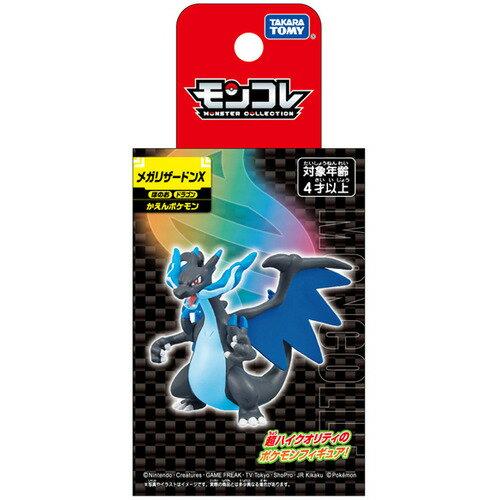 Takara Tomy Pocket Monster Moncolle Mega Charizard X Figure