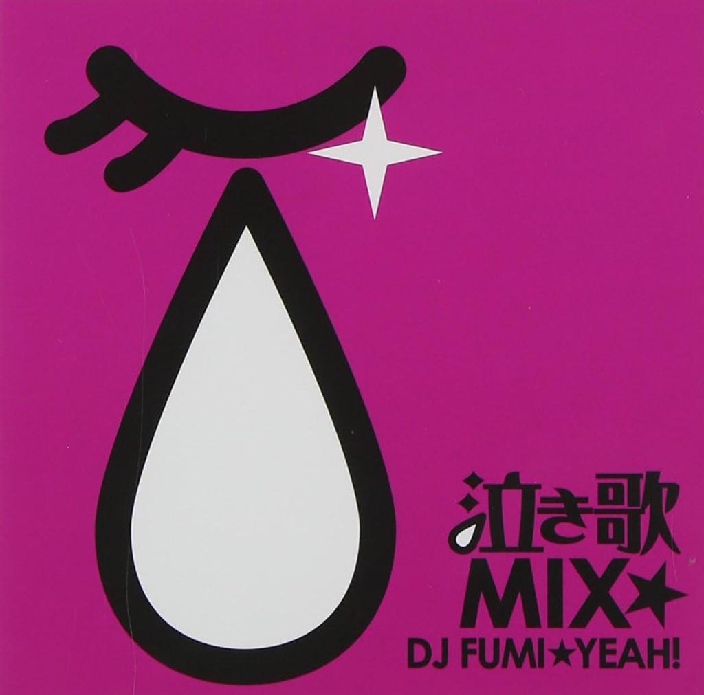 CD OMNIBUS INTIMACY SOUND PROJECT DJ  Sad Songs MIX Mixed by DJ FUMIYEAH TRAQ1003 Japan ObiMusic Others Used