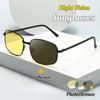 Men's and Women's Fashion New Day and Night Sunglasses Outdoor Photochromic Lenses Night Vision Sunglasses Fashion Trend Goggles