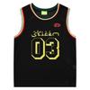 Roupas Casa Verão Casual Tendência Solta Regata de Basquete Masculina Estampa Digital Esportiva Respirável Camiseta sem Costura