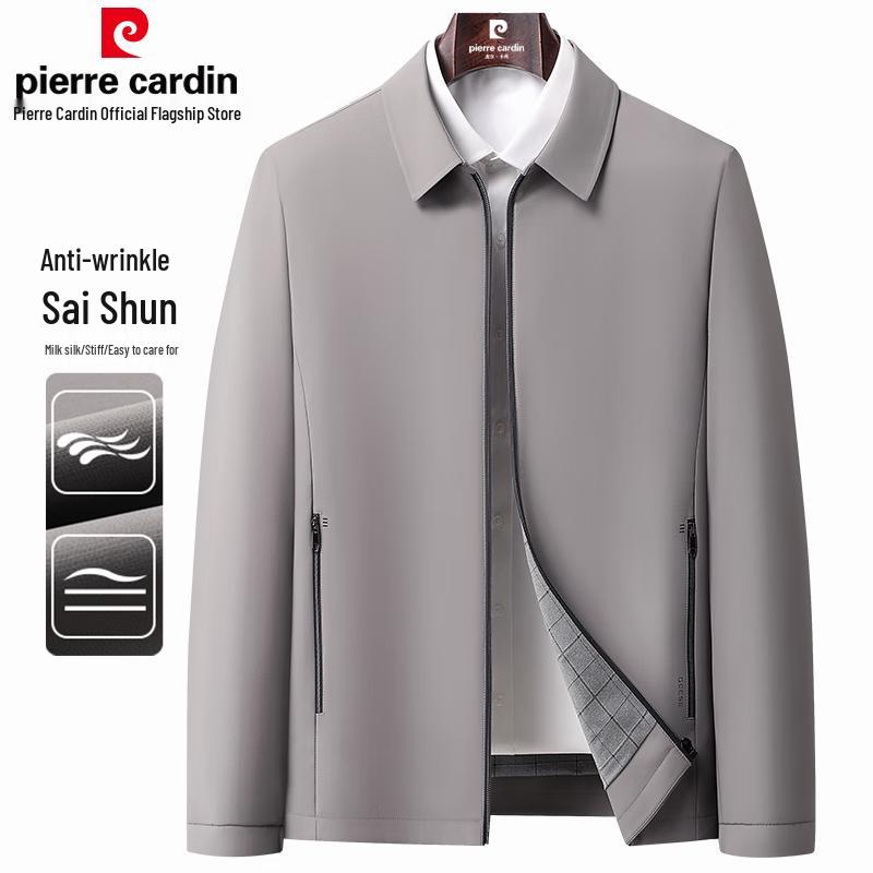 

Pierre Cardin Men s Milk Silk Business Casual Jacket 4XL (195)