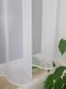 Short Voile Curtain 400x130cm