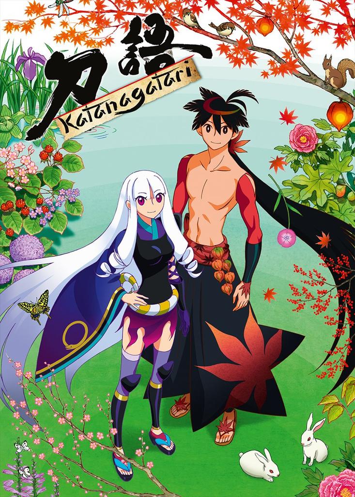 Katanagatari Complete Blu-ray BOX (12 Episodes, 600 Minutes) [Blu-ray] [Import]