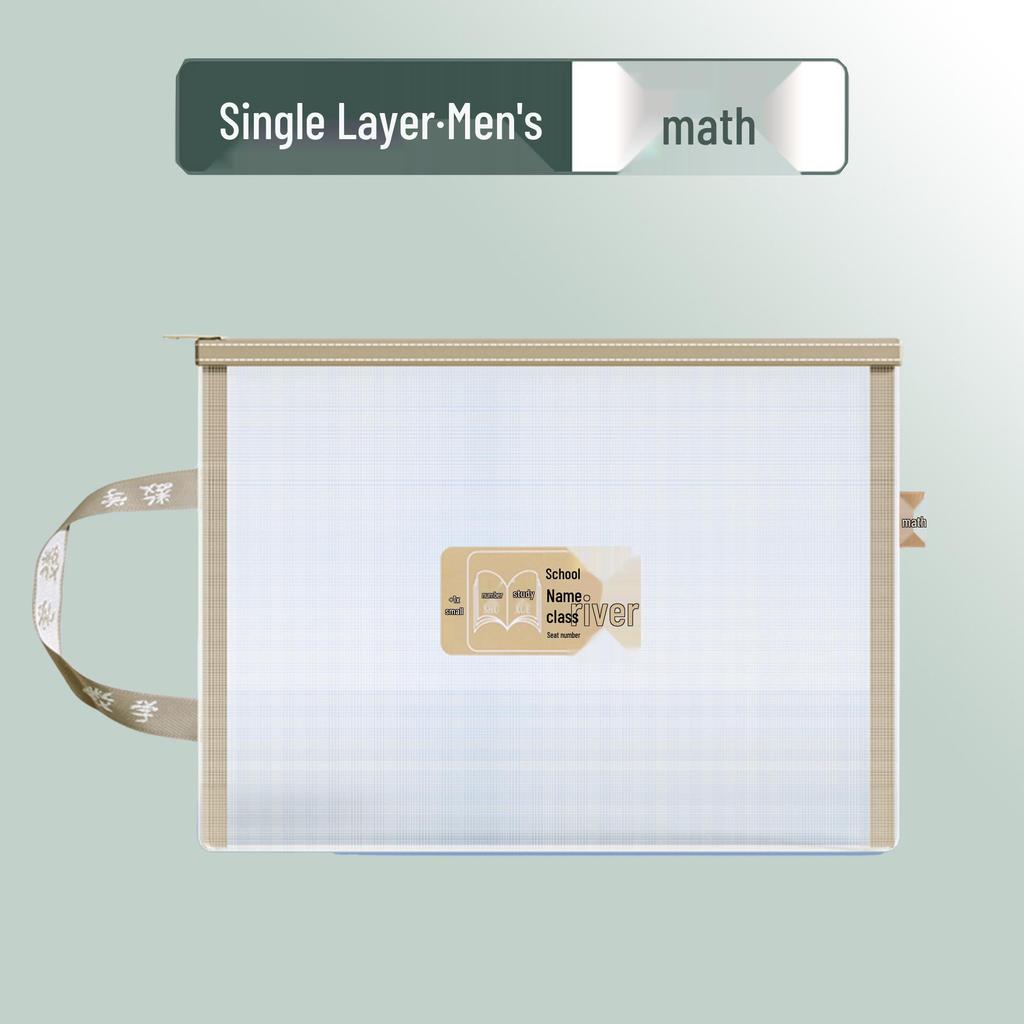 Elementary Student Zippered Homework and Textbook Storage Bag