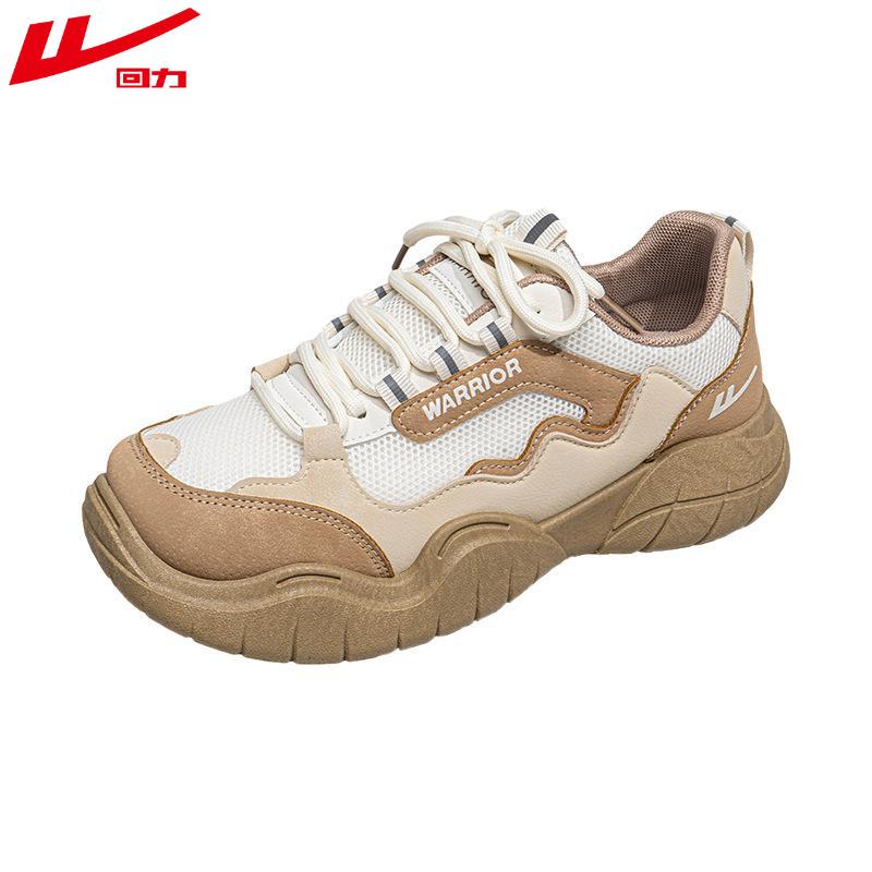 

Warrior Женская обувь Кроссовки Дышащая сетка Повседневная Универсальная Нескользящая Обувь 40 коричневый