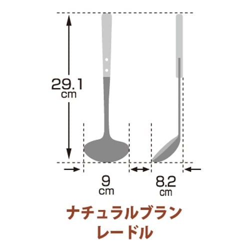 Takakuwa Metal Natural Bran Ladle, Size: Approx. 29.1cm, 403240