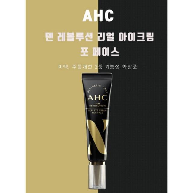 [AHC] Ten Revolution Real Eye Cream For Face 30ml