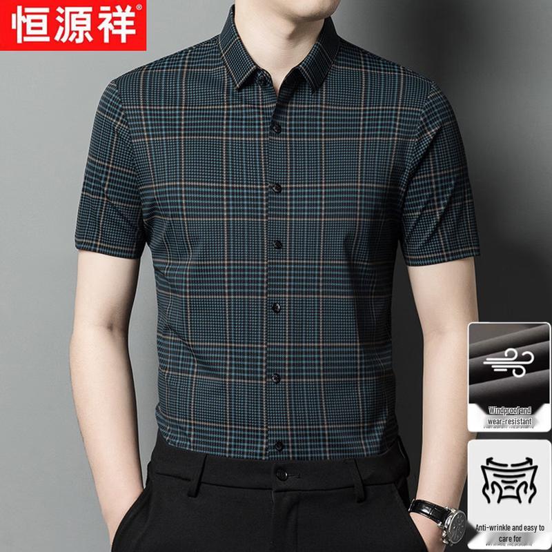 

Мужская клетчатая рубашка с коротким рукавом из ледяного шелка Hengyuanxiang L