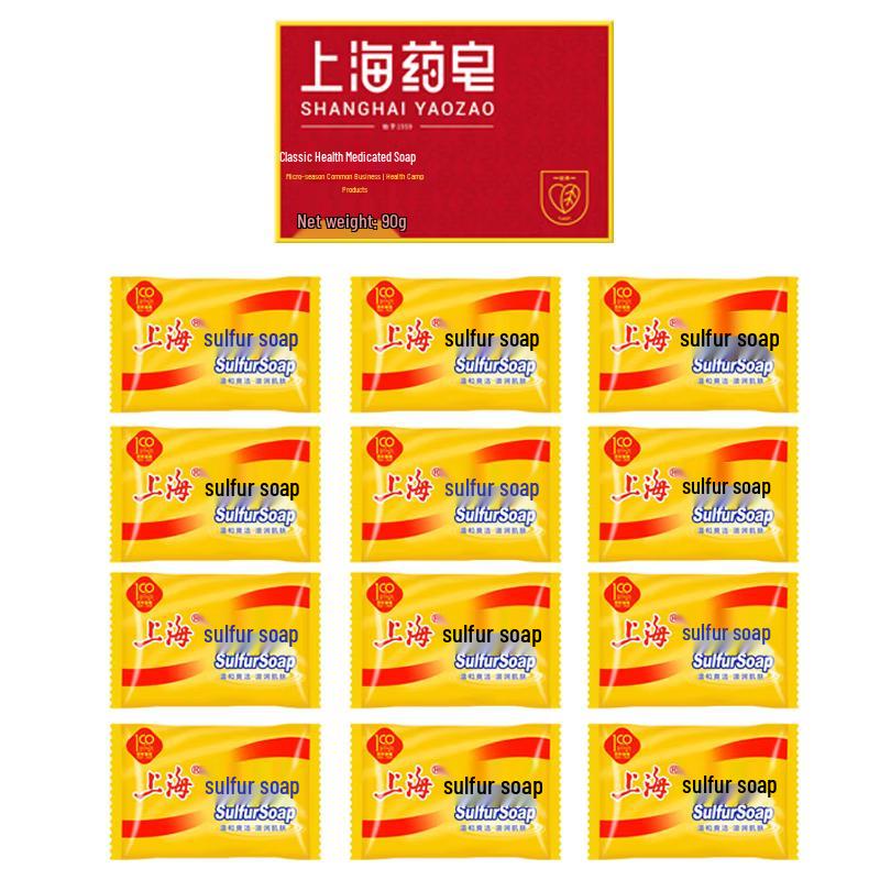 Shanghai Medicinal and Sulfur Soap Bundle
