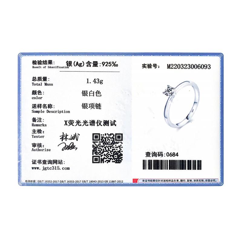 MODIAN 925 Sterling Silver Round Ten Hearts Clear CZ Simple Wedding Ring For Women Statement Engagement Jewelry