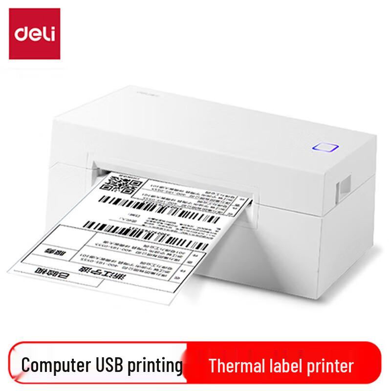 Deli DL-770D Thermal Label Printer CN plug (adapter included)