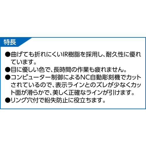 Shinwa Sokutei Template General Ruler 66021