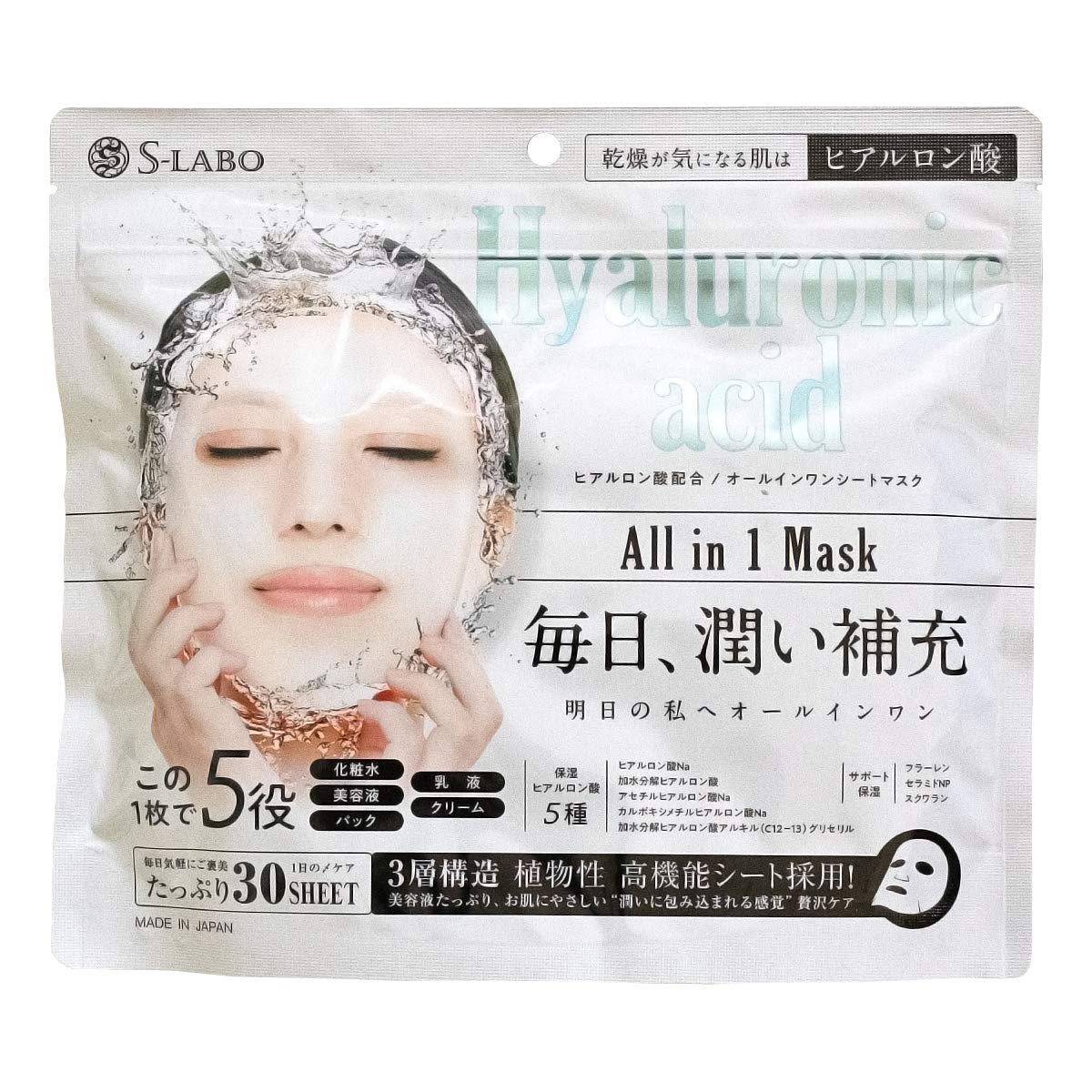 

Susumu Seisakusho Mask HY Face Mask Hyaluronic Acid 30 Masks S-labo All-in-One