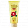 Oshima Tsubaki - Hair Cream Extra Moist