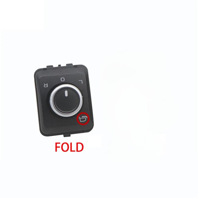 2016- Models GEELY ATLAS Rearview Mirror Adjust Button Control Switch NL-3