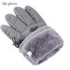 Winter Warme Handschuhe Herren Hautgefühl Winddicht Wasserdicht Verdickt und Fleecefutter Touchscreen Outdoor Reiten Ski-Handschuhe