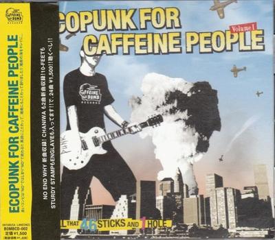 CD VARIOUS - Ecopunk For Caffeine People : Volum BOMBCD002 Caffeine Bomb R 2003 Japan ObiRock Used