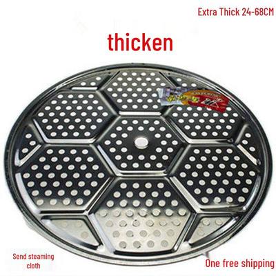 ZISIZ Stainless Steel Steamer Rack